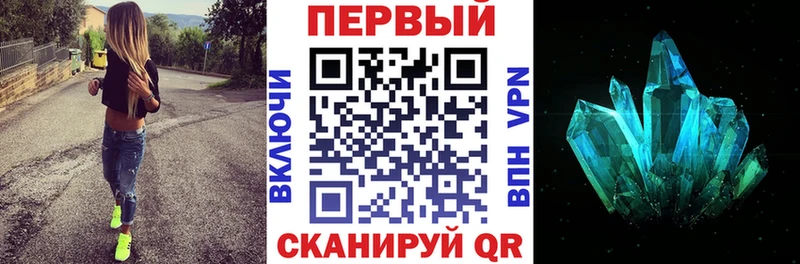 ОМГ ОМГ онион  Туймазы  Амфетамин 97% 