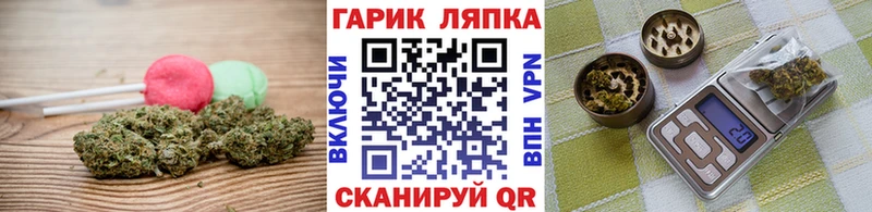 где найти наркотики  блэк спрут маркетплейс  Печенье с ТГК конопля  Туймазы 