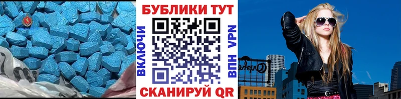 Экстази louis Vuitton  закладка  Туймазы 