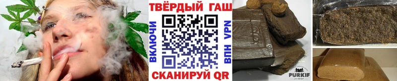 Гашиш ice o lator  даркнет сайт  Туймазы 