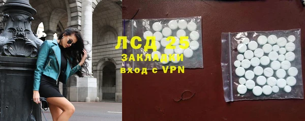 СК Нягань