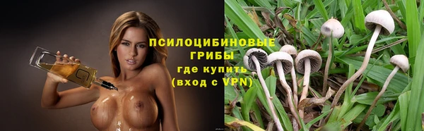 мефедрон VHQ Нязепетровск