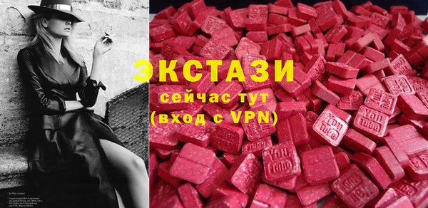 мефедрон VHQ Нязепетровск