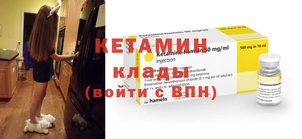 мефедрон VHQ Нязепетровск