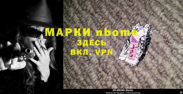 СК Нягань