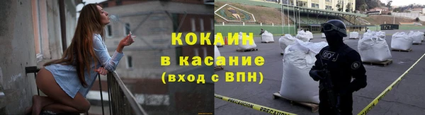 мефедрон VHQ Нязепетровск