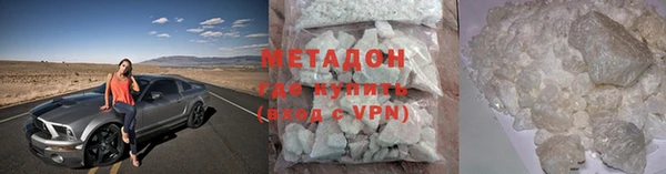 мефедрон VHQ Нязепетровск