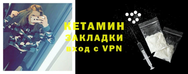 СК Нягань