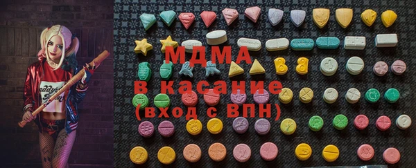 трава Няндома