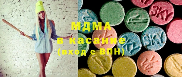 СК Нягань