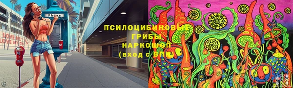 СК Нягань
