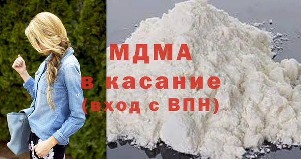 трава Няндома