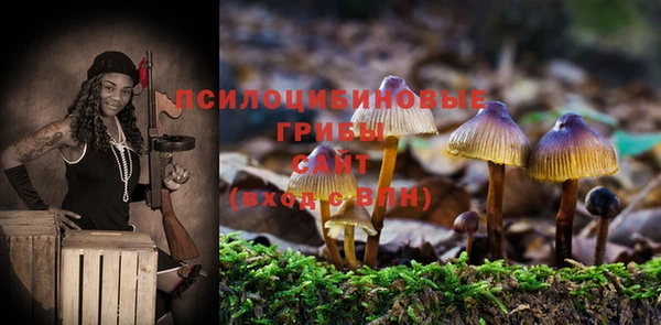 мефедрон VHQ Нязепетровск