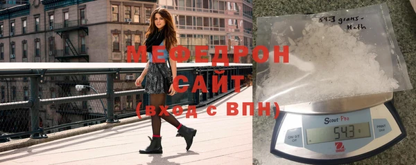 СК Нягань