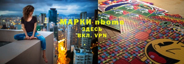 мефедрон VHQ Нязепетровск